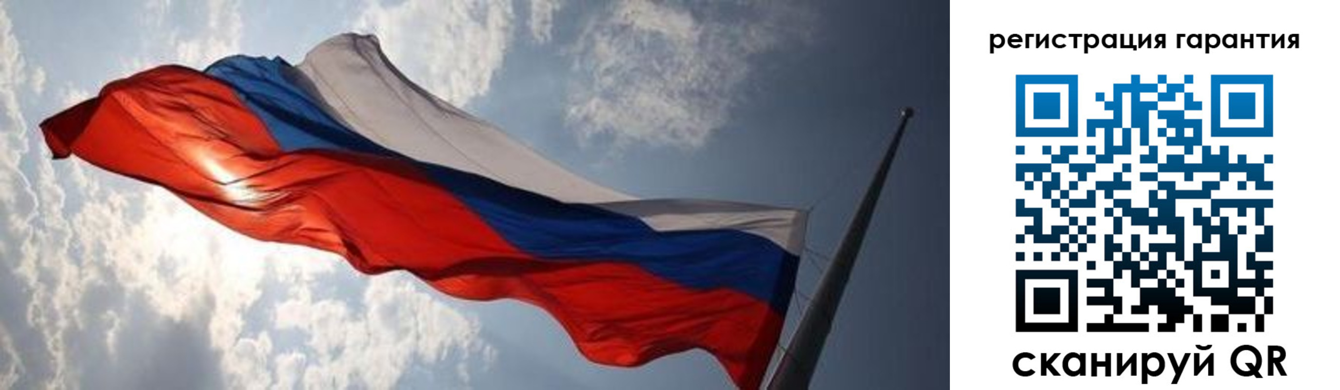пропишу в квартире в Алатыре